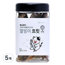 뽀시래기 고양이 생후 3개월령 이후 큐브트릿 동결건조, 65g, 5개, 생선