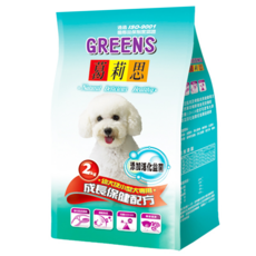 GREENS 葛莉思 愛犬保健系列 幼犬及小型犬專用乾飼料 添加活性益生菌 成長保養配方, 2kg, 1袋, 雞肉粉、良質米