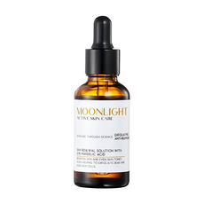 MOONLIGHT 莯光 Triple C 三重美白精華, 30ml, 1瓶
