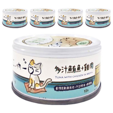 Neko 吶一口 無穀貓湯罐, 鮪魚+雞肉, 80g, 5罐