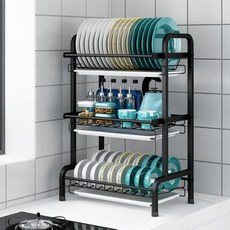 Block Mart 廚房 304 不銹鋼餐具晾衣架 3 步, 黑色