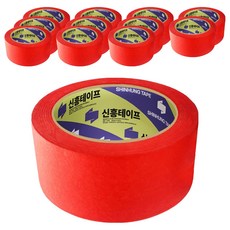 신흥테이프 마스킹 테이프 빨강 48mm x 40m, 12개