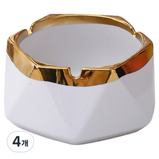 캐시리치 컬러 디자인 재떨이 11.6 x 5.8 cm, 화이트 + 골드, 4개