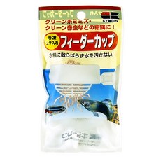 Hikari 高夠力 餵食杯, 1個