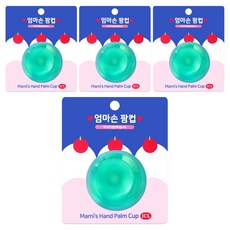 소아21 엄마손 팜컵 소형, 그린, 45ml, 4개