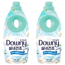 다우니 실내건조 초고농축 섬유유연제 프레시 클린 본품, 1L, 2개