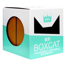 BOXCAT 國際貓家 強效除臭礦球貓砂 13L, 不易產生粉塵, 吸水效果好, 含日本單寧除臭精華配方, 10kg, 1盒, 除臭