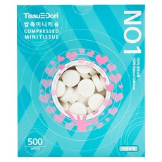 TissuEDori 迷你壓縮毛巾球 500個 100%天然纖維, 1盒