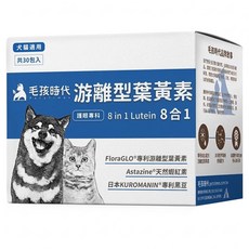 PetsTimes 毛孩時代 8合1游離型葉黃素 30包, 60g, 1盒, 保養眼睛