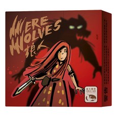 SWAN PANASIA 新天鵝堡 狼人2020隨身版 Werewolves 2020 Travel, 紙牌遊戲, 適合年齡8歲以上, 1盒