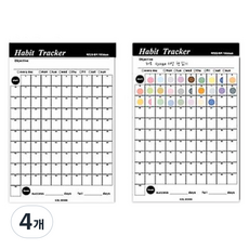 ICL A5 習慣追蹤器 目標達成計畫本 100天, 黑色, 4個