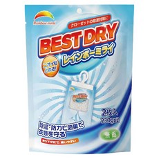 Rainbow mirai 日本彩虹未來 吊掛式防潮除濕袋 無香藍 2包, 460g, 1袋
