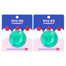 소아21 엄마손 팜컵 소형, 그린, 45ml, 2개