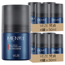VEZE 梵貞 男士止汗露 S310, 50ml, 8罐