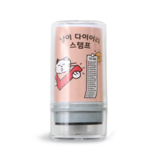 아이코닉 냥이 다이어리 스탬프 다꾸 칭찬 도장 13 CHECK, 검정색, 1개