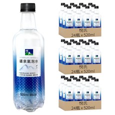 悅氏 礦泉氣泡水, 520ml, 72瓶