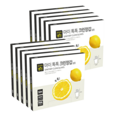 Home edition MYUNGJIN 衛生手套 50入, 10盒, 50枚