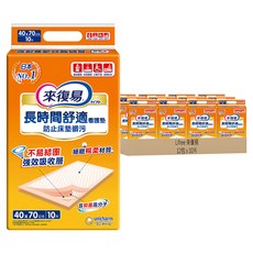 Lifree 來復易 看護墊, 40 x 70cm, 10片, 12包