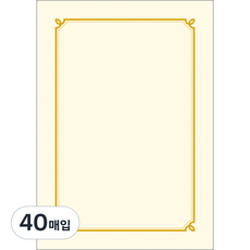 WOOJIN 6000 皇家G6 獎狀用紙, 米白色, 40個