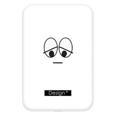 디자인플러스 맥세이프 보조배터리 5000mAh, 슬픔