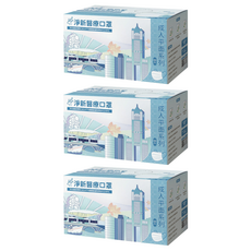 淨新科技 醫療口罩 未滅菌, 綠色, 3組, 50個裝