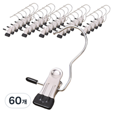 Bodamoga 防滑塗層單夾裙褲架, 黑色, 60個