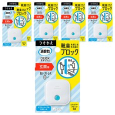 ST 雞仔牌 STDEOX玄關淨味消臭力補充劑 皂香 + 洋甘菊, 6ml, 6個