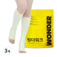 원더워크 수면 압박스타킹 크림 무릎형, 3개