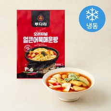 투다리 오리지널 얼큰 어묵 매운탕 (냉동), 330g, 1개