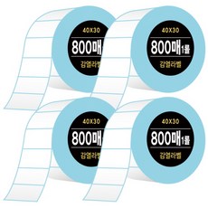 DADA 熱感應標籤貼紙 800枚入, 4捲