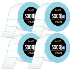 DADA 感熱標籤紙 500張, 4個