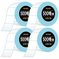 다다 감열라벨 500매, 4개