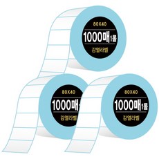 다다 감열라벨 1000매, 3개