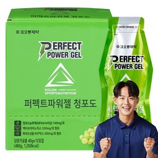 KOLON PHARMA Perfect Power Gel 青葡萄 12入, 480g, 1個