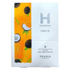 FRUDIA 鮮榨果汁肌 涵沛保濕面膜 椰子 Set 10片 含椰子低溫冷壓萃取、蜂蜜、5種天然保濕因子, 1盒