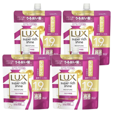 LUX 麗仕 SUPER RICH SHINE 強效保濕洗髮精補充包 大尺寸 560g, 4包