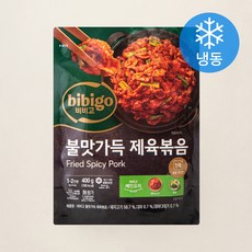 비비고 불맛가득 제육볶음 (냉동), 400g, 1개
