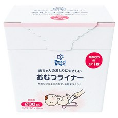 西松屋 Smart Angel 尿片防污墊 200個, 白色, 1盒