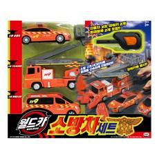 MIMI WORLD 世界汽車動力鑰匙消防車套組, 混色