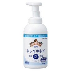 LION 獅王 趣淨 藥用泡沫殺菌消毒洗手液 無香味, 550ml, 1瓶