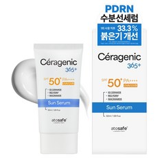 아토세이프 세라제닉 365+ 카밍 선 세럼 SPF50+ PA++++, 1개, 50ml