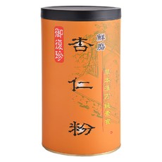 御復珍 鮮磨杏仁粉