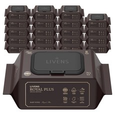 리벤스 로얄 플러스 아기 물티슈 엠보싱 캡형, 75g, 70매, 20개