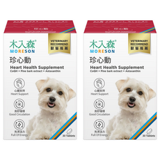 MORESON 木入森 犬寶珍心動 CoQH+松樹皮萃取+蝦紅素, 心臟護理, 30顆, 2盒