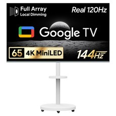 더함 4K UHD QLED 구글 스마트 MINILED 이동식 144Hz 스마트TV 패키지, 165cm(65인치), UG651MINILED-SMART-GAMING144-24T1, 이동형 스탠드, 방문설치