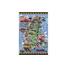 JB DESIGN 拼圖 260 x 380mm, 愛在鐵道之旅 鐵道大哥, 300片, 1組