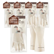 르메이드 더 튼튼한 다용도 니트릴 고무장갑 양손착용, 화이트, 중(M), 5세트
