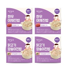 Baby Bonjuk 寶寶本粥 孩童輔食粥2入組 12~15個月, 雞肉蘑菇口味+韓牛蔬菜口味, 1組