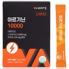 Vitamin Village 左旋精胺酸牛磺酸隨身包 30包入, 300g, 1盒