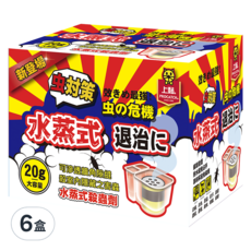 上黏 水蒸式殺蟲劑，20g大容量，可滲透牆角縫隙，殺室內隱藏之害蟲, 6盒